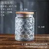 Frasco de Vidrio Sellado con Flor de Begonia Retro para Almacenamiento de Granos de Café Té en la Cocina Fabricante En Stock Venta al por Mayor