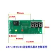 Placa de Controle Principal de Soldador Modelo Qingdao IGBT ZX7250255285315 Placa de Display Digital Painel de Controle de Display Placa de Controle