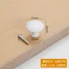 Manija Sencilla Moderna de Acero Inoxidable de Agujero Único Metal Redonda de Agujero Único Dorada Pequeña Manija para Cajón Puerta de Gabinete Herraje Manija