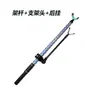 Suporte de Vara de Pesca Curta de Carbono para Exterior Portátil Destacável Suporte de Vara de Rede de Pesca