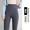 Calça de Pele de Tubarão Cintura Alta Levanta Bumbum Estilo Verão Fina Microcompressão Modeladora Sem Costura Emagrecedora Sensação de Pele Nua Roupa de Yoga Camada Base Calça Longa