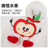 Roupas de Primavera e Verão para Pets, Tecido Fino Respirável que Absorve Suor, Coleira Peitoral com Estampa de Frutas para Cachorros Pequenos Bichon, Roupas para Cachorros Pequenos