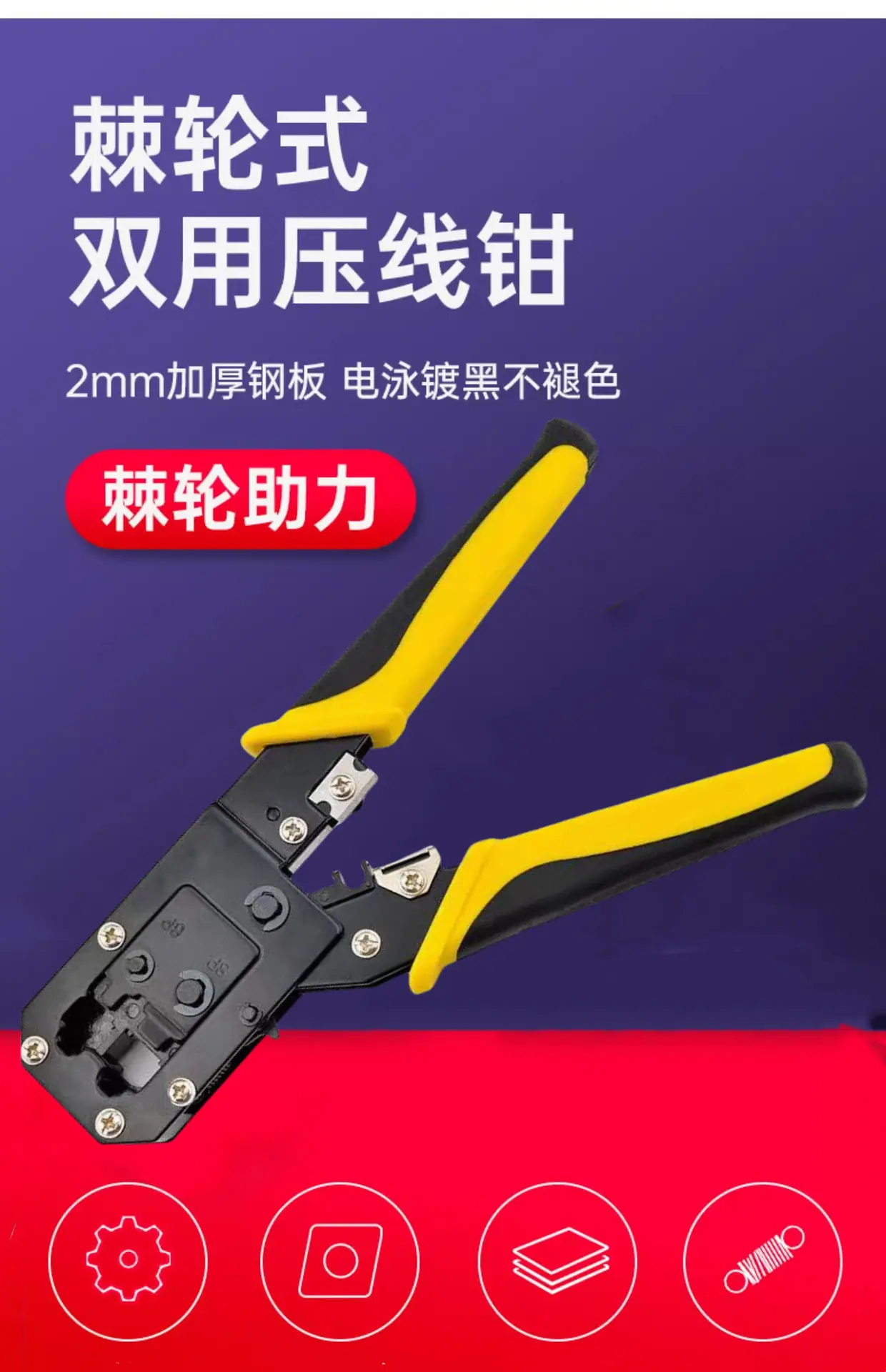 O1CN01ES8C0n1JZk6NChB5O_!!2212