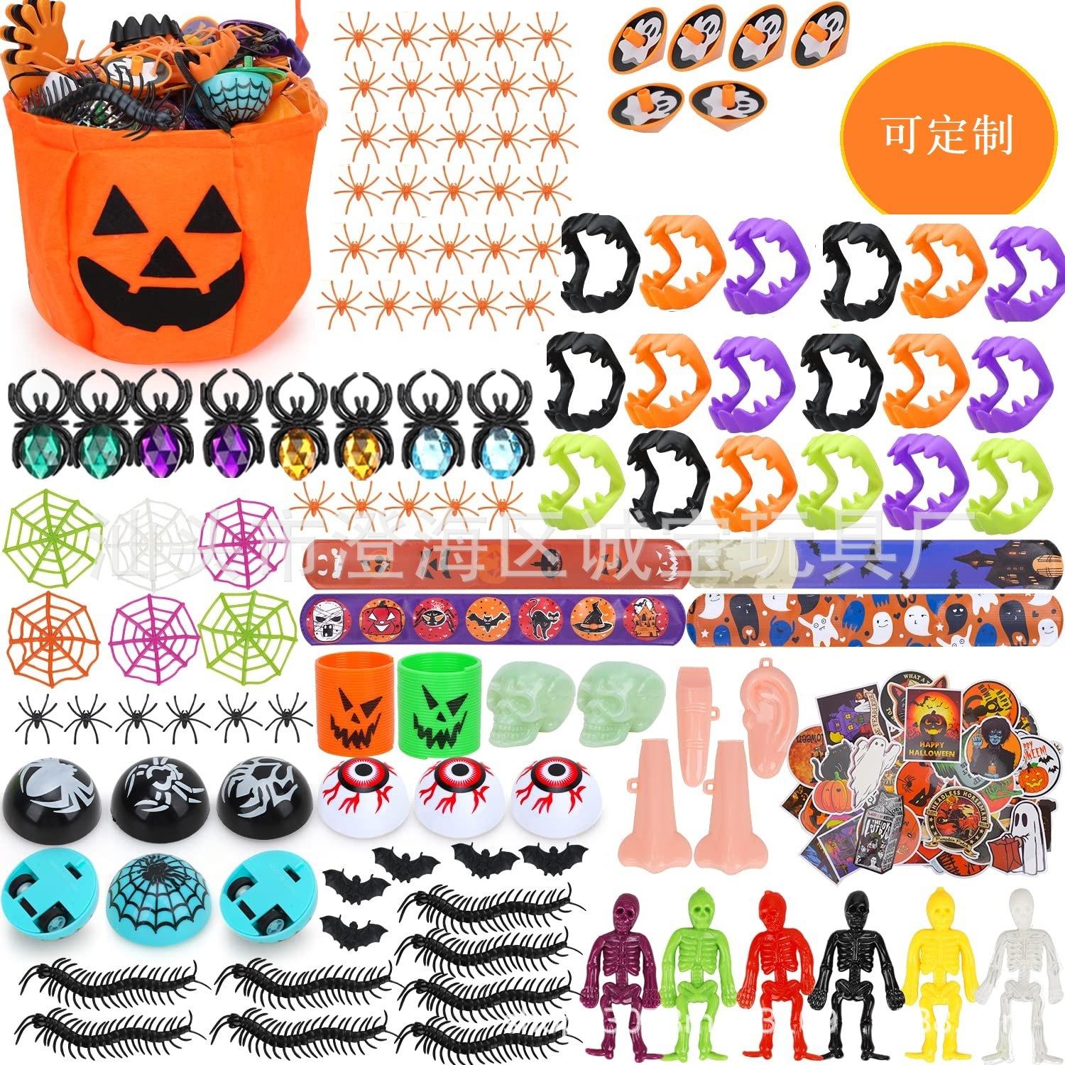 万圣节套装 (8)