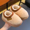 Pantuflas de algodón para niños en invierno, unisex, cálidas, forradas de felpa, con suelas antideslizantes, de suela gruesa, para uso en interiores, adecuadas para padres e hijos, y para niños pequeños y bebés