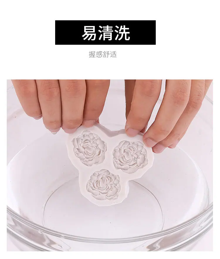 花硅胶模详情页_07