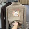 Camisa de Base Feminina Outono e Inverno com Gola Meia-Alta em Veludo Alemão com Listras Escovadas para Crianças, Crianças de Tamanho Médio e Grande, Tops Engrossados