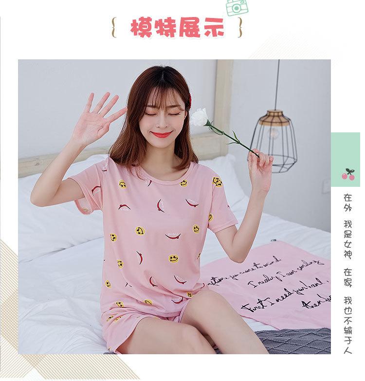 厚款SMX笑脸辣椒短袖 (6)
