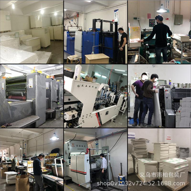 O1CN01IDgdwA1X7iEVmBg6W_!!2201