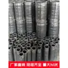 Reductor recto de junta flexible de goma tipo abrazadera conexión de tubería de acero inoxidable de diferente diámetro cabeza grande y pequeña fabricante junta viva pvc