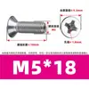 Máquina de Rosquear Oca Fio Aço Inoxidável 304 Parafusos de Cabeça Escareada Máquina de Máscara Parafusos com Furo Passante Coleção de Parafusos Phillips a Vácuo
