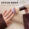 Pincel para Polvo de Uñas con Efecto Degradado Limpieza de Polvo de Uñas Pincel de Cerdas Suaves Mango Corto Rubor Pincel para Maquillaje en Polvo Suelto Herramienta Venta al por Mayor