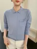 Nuevo cárdigan de punto elegante para otoño e invierno, con cuello polo que reduce la edad, para mujer, con cuello de solapa, color liso, con bolsillos, suéter versátil de manga larga que estiliza