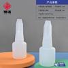 Shenluo En Stock Botella Cepillo Opaca 5ml Esmalte de Uñas Gel Botella Vacía Contenedor de Empaque Cosmético Botella Vacía de Esmalte de Uñas de Plástico