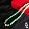 Nuevo Collar de Jade Imitación 2024 con Colgante de Calabaza Auspiciosa y de Buena Suerte, Estilo Chino Tradicional y Moderno