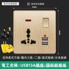 Toma de corriente británica de 13 A con carga rápida USB tipo C, versión Hong Kong y Macao, panel de tres orificios, estándar británico, tipo 86