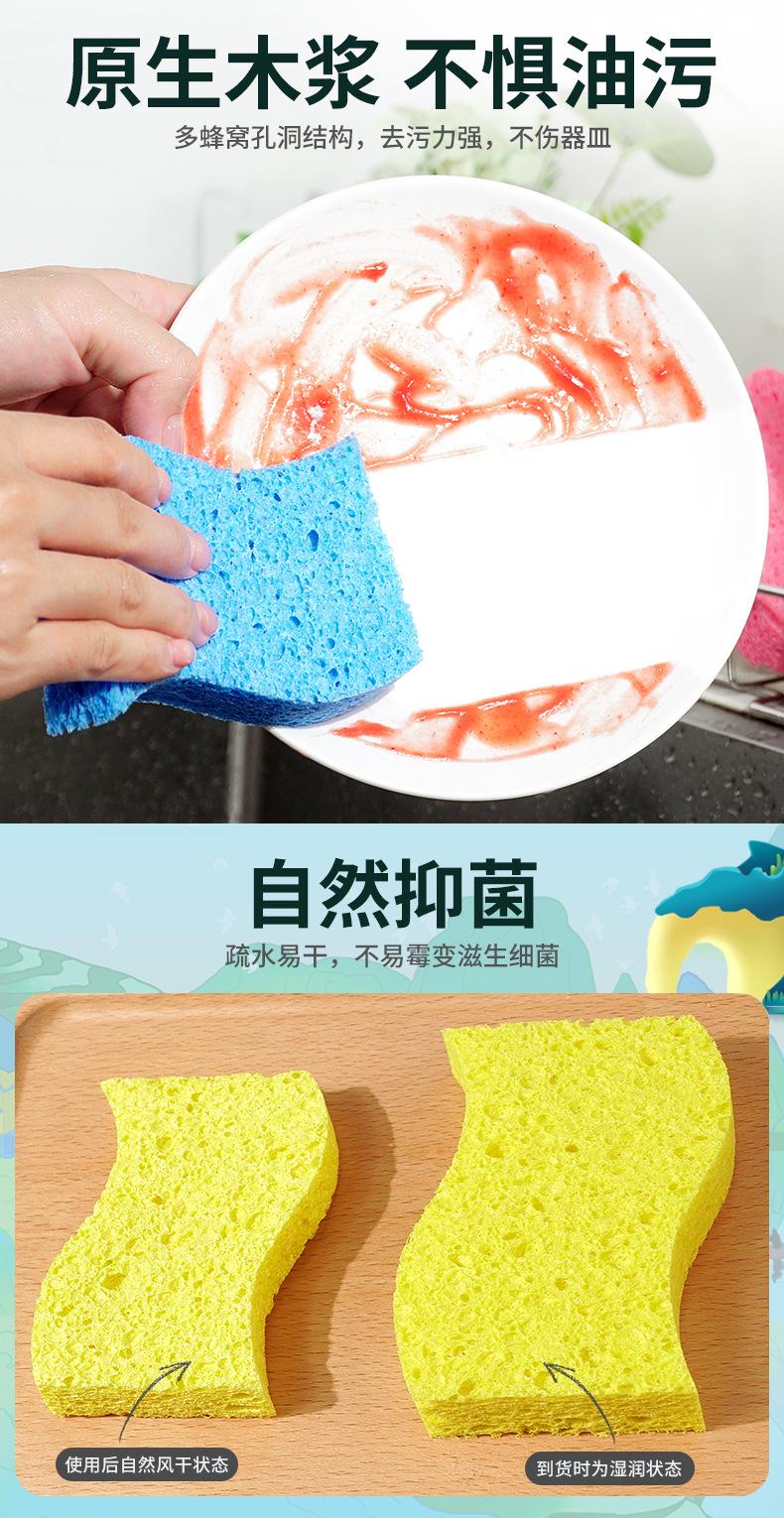 湿态加厚彩色木浆棉_03.jpg