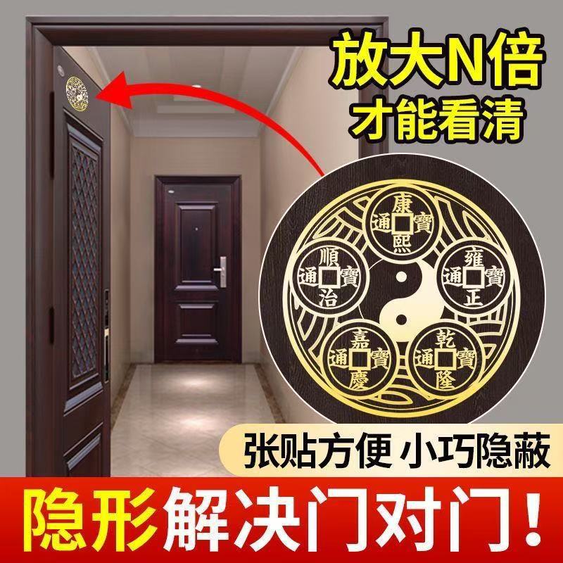 微信图片_20250626175450