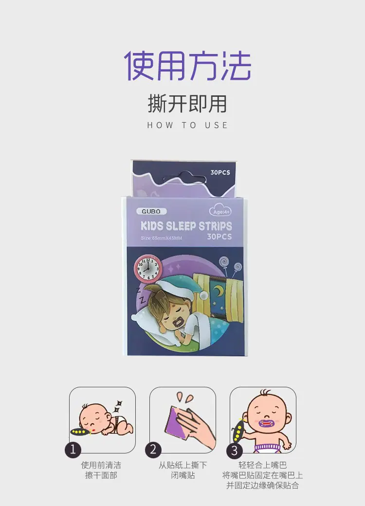 详情图13