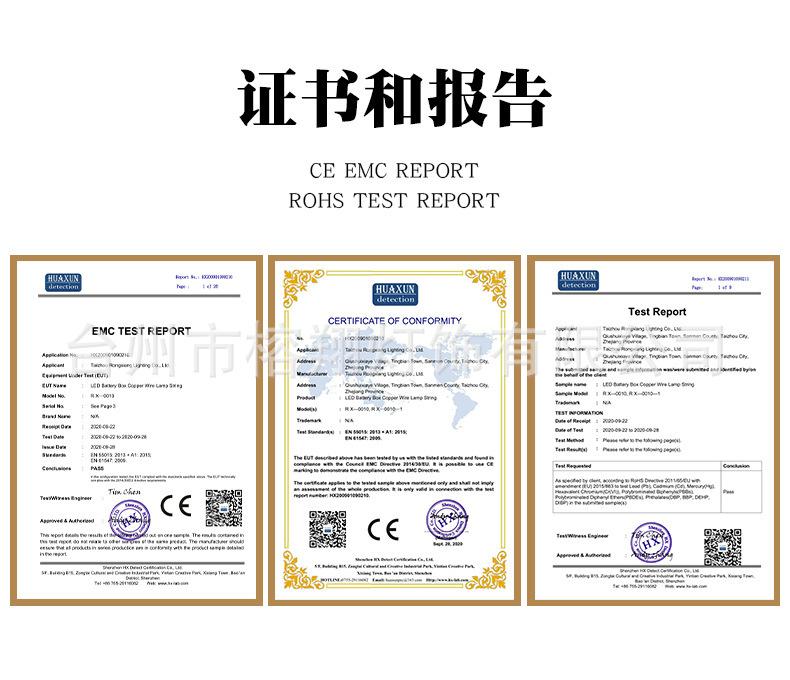 微信图片_20220324191825