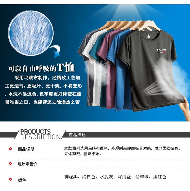 详情页_01.jpg