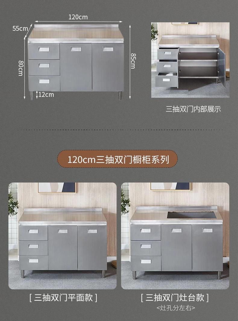 详情-23.jpg