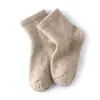 Meias de Cashmere para Meninos e Meninas, Meias Macias e Amigas da Pele de Cor Lisa até a Panturrilha, Novas Meias de Outono e Inverno de Alta Elasticidade Confortáveis
