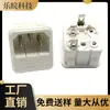 Conector de Alimentación CA Ac-02 Blanco con Fusible Dos-En-Uno Tipo Tarjeta Conector Blanco Db-14