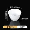A5 Louça para Restaurante de Hot Pot Branca, Temperos Variados para Self-Service, Tigelas Inclinadas Criativas para Legumes de Restaurante Comercial, Tigelas para Molho de Porcelana Imitação