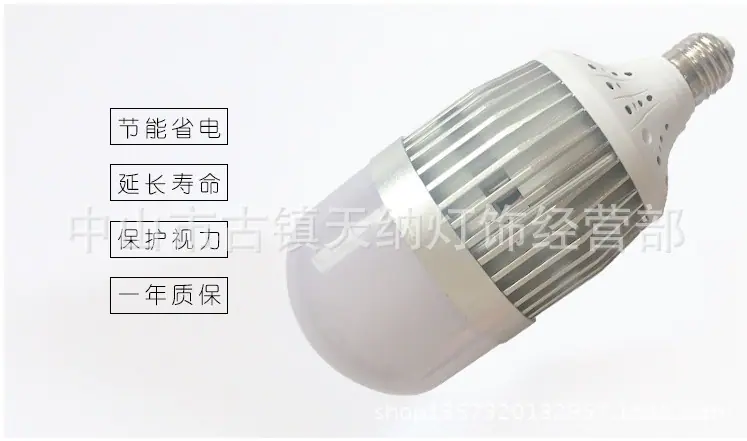 QQ截图20171009133035