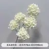 Flores Artificiais Brancas de Casamento Arranjo de Flores para Guia de Caminho no Salão de Casamento Arranjo de Flores Arranjo de Flores Decoração de Teto e Palco Coreano Arranjo de Noivado