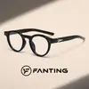 Gafas transparentes de montura redonda con lente lisa, gafas decorativas de moda para hombres y mujeres, lente lisa, montura redonda negra brillante, sin graduación, para uso diario