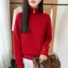 Suéter de Punto Grueso para Mujer Invierno 2026, Nuevo Estilo, Cuello Alto, Media Cremallera, con Dobladillo de Ganchillo Hueco, Suéter de Lana