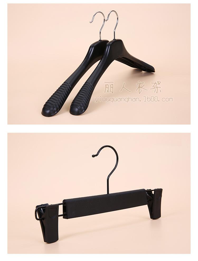 黑色塑料衣架系列详情