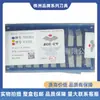 Herramienta de torneado transfronteriza C125 Roscada Aleación Gran Muralla Herramienta de soldadura Broca Yt15 Yt5 Yg6Zk20 Zk30 Yg6X