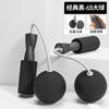 En stock Salto de Cuerda Adulto Doble Propósito Carga Rodamiento Dispositivo Inalámbrico Deportes de Interior Silencioso Cuerda de Salto de Cuerda de Bola Grande Equipo de Fitness