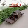 Toldo de Madera Maciza para Barco como Accesorio de Barco Pequeño para Paisaje Acuático, Decoración de Barco de Madera para Vestido de Novia Antiguo, Tamaño para Cine y Televisión