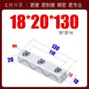 Barra de Presión Deslizante Posición de Fila Bloque Guía de Carril Guía de Molde Extracción de Núcleo de Moldeo por Inyección 16/18 Lámina Resistente al Desgaste SFY31 Barra de Presión Pieza Estándar