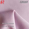 Tela de Camisa de Algodón 60S Tencel Lino Primavera y Verano 96g 71% Algodón 20% Lyocell 9% Lino