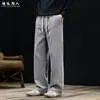 100% Algodón Estilo Old Money Minimalista Casual Pantalones para Hombre Otoño Cordón Cintura Elástica Holgado Pierna Recta Pantalones Largos Gris Oscuro