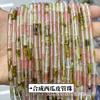 4x 13mm ágata calcedônia pedra de pinho cristal tubo redondo contas soltas DIY acessórios de joias semiacabados cilíndrico atacado