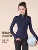 Jaqueta de Yoga com Gola Alta e Zíper para Mulheres, Secagem Rápida, Roupa Externa Elástica para Corrida, Fitness, Pilates, Yoga, Mangas Longas