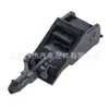 Para Passat New Santana Hora Polo POIO Jetta Boquilla Rociadora Limpiaparabrisas Rociador 6E0955985B