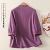Foto Real de Nuevo Top Morado Estilo Chino para Reducir Edad, con Botones y Solapa Oblicua para Mujer 2025 Otoño, Holgado, Adelgazante, Casual, Versátil, Manga Media