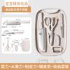 Cuchillos de acero inoxidable juego completo de cuchillos de cocina tabla de cortar utensilios de cocina de silicona juego de cuchillos tabla de cortar