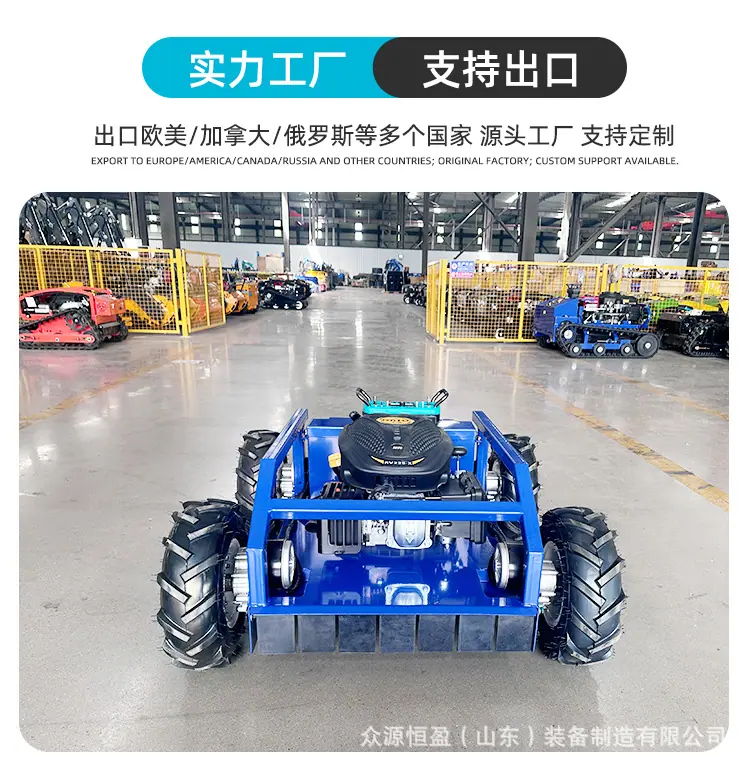 猎豹500详情_03.jpg