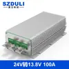 Conversor de energia DC 24V para 13.8V14V15V Módulo redutor DC-DC para carro 18-40V para 13.8V