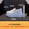 Zapatos Blancos Slip-On para Mujer, Nuevo Estilo Primavera 2026, Zapatos de Mujer con Suela Gruesa que Aumentan la Altura, Mocasines de Plataforma Versátiles Casuales, Zapatos Perezosos