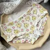 [80-120] 524 Seda de Hielo estampado lindo tiro bajo bolsa de ropa interior para mujer cadera con taladro ropa interior para mujer tiro bajo