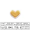 Pegatinas Bordadas de Corazón Autoadhesivas, Pegatinas para Ropa, Pegatinas de Tela Bordadas, Accesorios de Sello Bordado de Estrella de Cinco Puntas, Pegatinas de Parche DIY